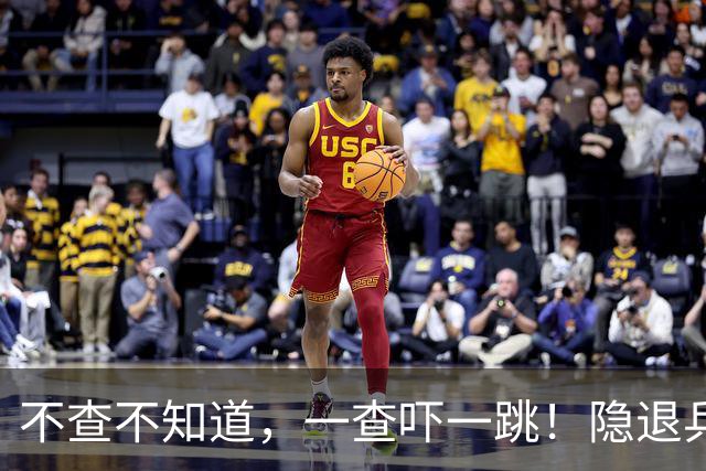 不查不知道,一查吓一跳!隐退乒坛的刘国梁,私底下到底有多壕?